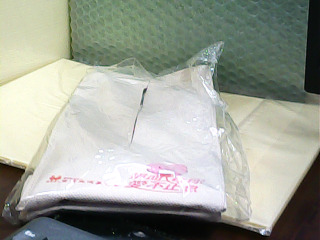 面紙套