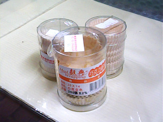 烘焙紙杯