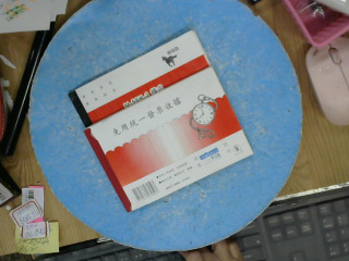 收據本-單售