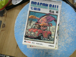 書單售