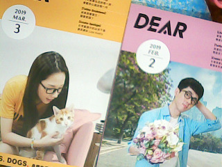 書單售