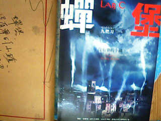 書