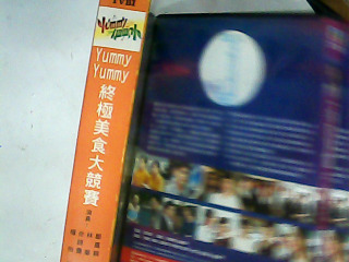 DVD單售