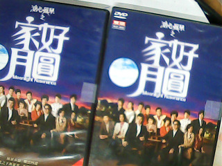 DVD單售