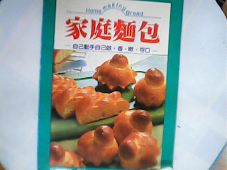 書