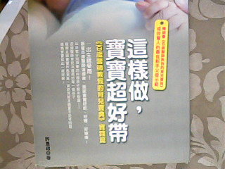 書