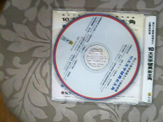 CD
