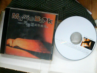 CD