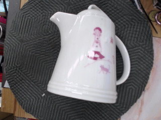 茶壺
