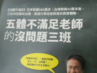 書