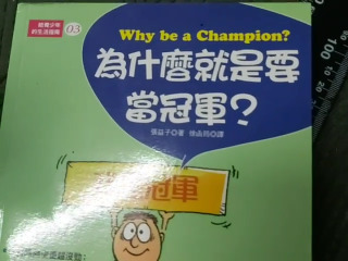 書