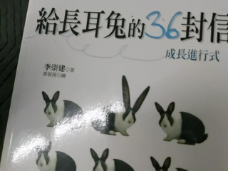 書