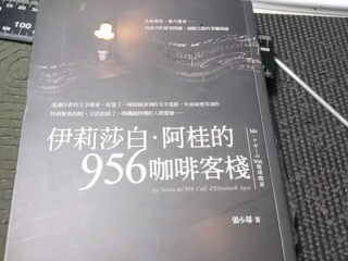 書40