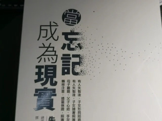 書