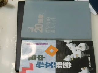 書