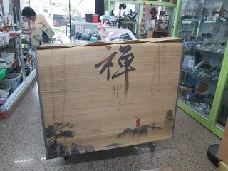禪式屏風