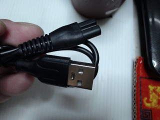 刮鬍刀充電線