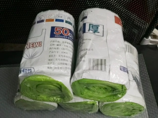 50枚驅蟻垃圾袋