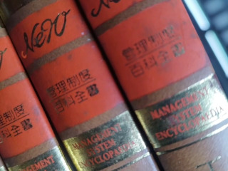 商品照片