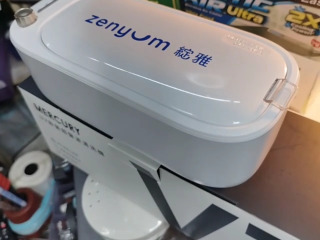 超聲波清洗機