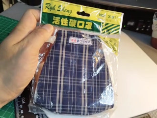 活性碳口罩