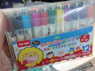 奶油獅印章彩筆