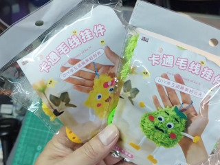 卡通毛線掛件包