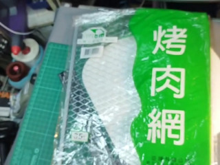 不鏽鋼菱形烤網