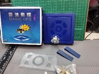 魔法飛碟