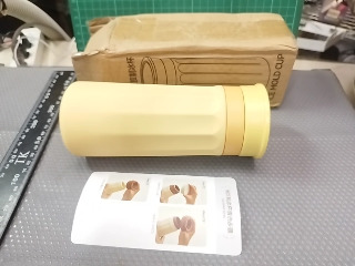 製冰杯