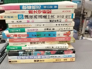 書