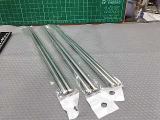 餐具