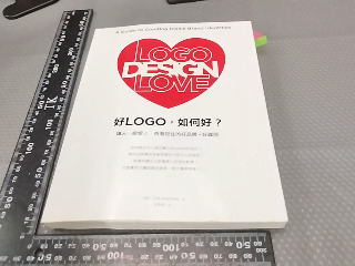 好LOGO設計
