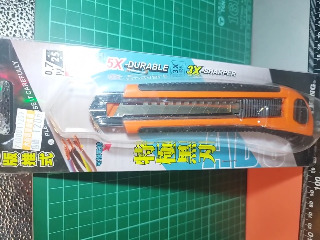 大美工刀