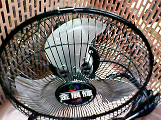 電風扇