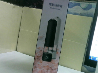 電動研磨器