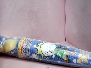 玩具