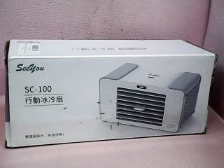 風扇