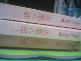 書
