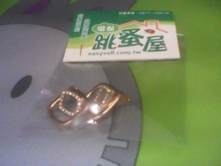 耳環