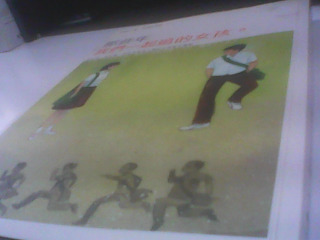 書+CD