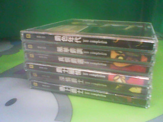 CD-單售