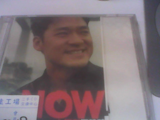 CD