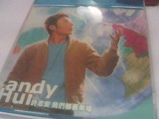 CD