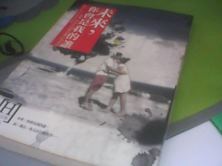 書