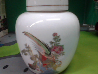 茶倉