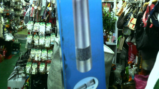 電動胡椒研磨器