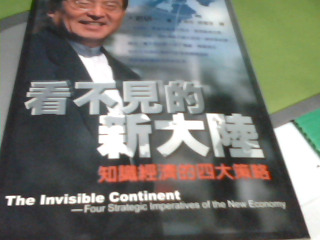 書