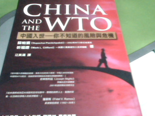 書