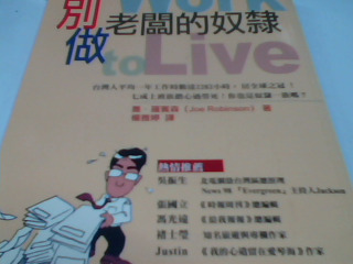 書